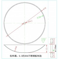 五金冲压件加工