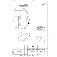 轴法兰固定柱加工