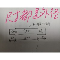 不锈钢伸缩杆加工