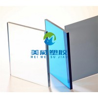 青岛厂家加工生产PC隔断耐力板1-20MM