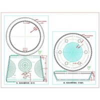 塑料注塑加工件