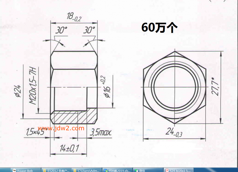 20X1.5