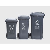 100L120L240L分类垃圾桶 恒溢垃圾桶厂家定制