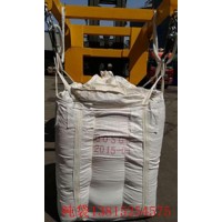 供应集装袋 原料集装袋吨袋 可大量定制 厂家直销