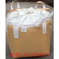 吨包集运编织袋批发 塑料pp太空袋可定制吨位袋集装袋