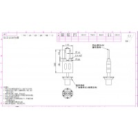 超声波子母头模具加工