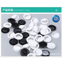KN95呼吸阀加工
