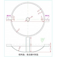 塑料件加工