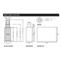 塑料喷雾瓶加工