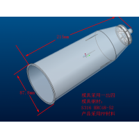 注塑模具开模