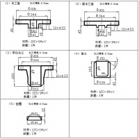 法兰盖，盲法兰盖，带颈法兰，堵头，垫圈加工