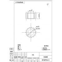 齿轮 齿轮架 输入轴加工