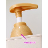 定制24牙乳液泵