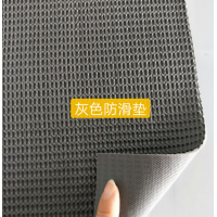 防滑垫加工