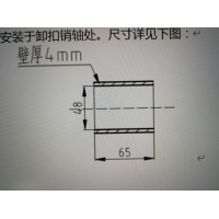 单体浇铸尼龙轴套加工