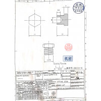 铜螺母加工