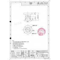 红铜电镀铆钉加工