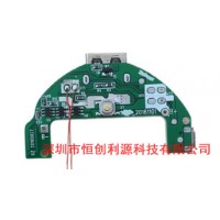 USB暖手宝控制板PCBA成品生产厂家