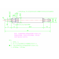 针形气缸加工