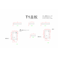 铝合金零件CNC加工