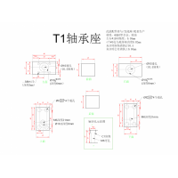 轴承座CNC加工