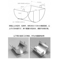 拉伸冲压件加工