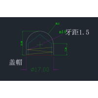 铝螺帽加工