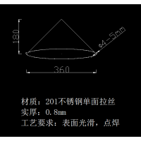 不锈钢桶盖加工定制