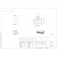 弹齿球头墩件