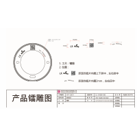 铝合金上镭雕加工