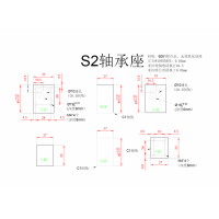 铝合金轴承座CNC加工