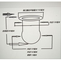 不锈钢旋压拉伸加工