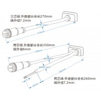 防水接头橡胶线加工