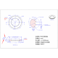 车铣复合加工PVC产品