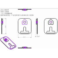 铸铁件+螺丝加工