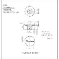 不锈钢铆钉加工