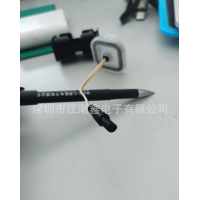 防水线加工