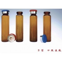 青岛康跃设计的口服液玻璃瓶使用标准