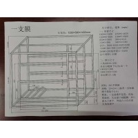 不锈钢架子加工