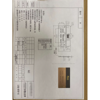 家具标牌雕刻加工