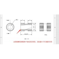 斜螺纹铜螺母加工