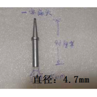 一字焊头加工