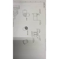 车加工CD纹定位铜柱