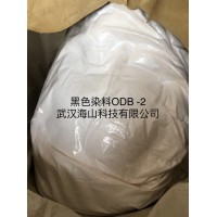 热敏纸黑色显色剂ODB-2，89331-94-2