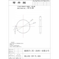 铝件车加工件