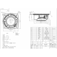 喇叭扬声器加工