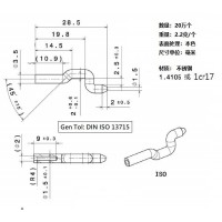 不锈钢冲压件加工