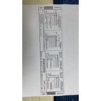 楼梯踏步防滑条加工