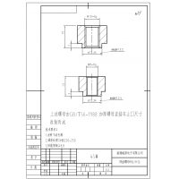 焊接螺母加工