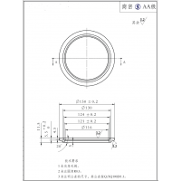 粉沫压铸件加工